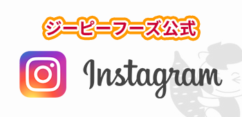 さつまいもドットコム